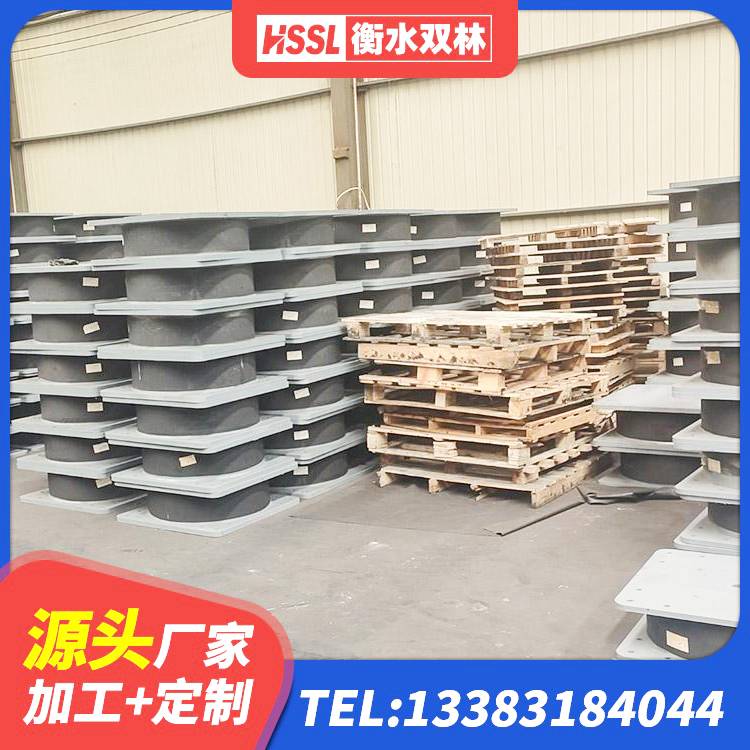 延长县LNR隔震支座800(II型) 延长县LRB400铅芯橡胶隔震支座多少钱 延长县防震支座厂家 延长县LRB隔震支座1000源头工厂 - 第1张