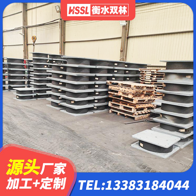 延长县LNR隔震支座800(II型) 延长县LRB400铅芯橡胶隔震支座多少钱 延长县防震支座厂家 延长县LRB隔震支座1000源头工厂 - 第2张