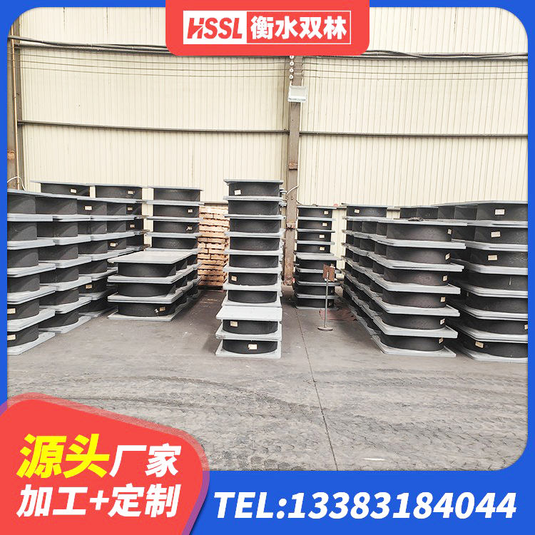 延长县建筑受力的橡胶隔震支座生产厂家 延长县隔震支座哪家高 延长县建筑抗震橡胶隔震支座源头工厂 延长县建筑橡胶隔震支座生产生产厂家 - 第2张