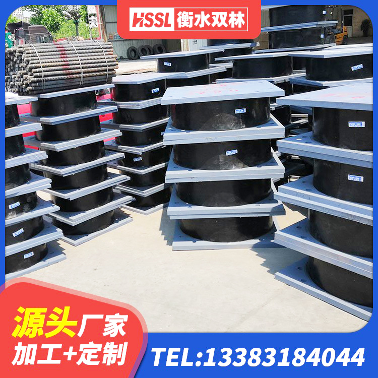 延长县HDR1300橡胶隔震支座生产厂家 延长县隔震支座隔震橡胶支座 延长县LNR1100橡胶隔震支座生产厂家 延长县隔震支座LRB厂家 - 第9张