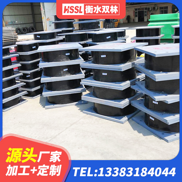 延长县HDR1300橡胶隔震支座生产厂家 延长县隔震支座隔震橡胶支座 延长县LNR1100橡胶隔震支座生产厂家 延长县隔震支座LRB厂家 - 第2张