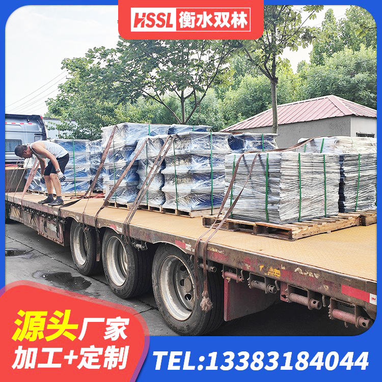 延长县建筑隔震减震隔震支座源头工厂 延长县钢结构建筑支座生产厂家 延长县水平力分散力型橡胶隔震支座源头工厂 延长县建筑抗震支座LNR生产厂家 - 第4张