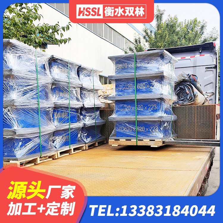 延长县HDR1300橡胶隔震支座生产厂家 延长县隔震支座隔震橡胶支座 延长县LNR1100橡胶隔震支座生产厂家 延长县隔震支座LRB厂家 - 第5张