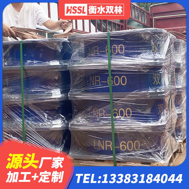 延长县LRB橡胶隔震支座700 延长县建筑铅芯隔震支座LRB1100-220源头工厂 延长县HDR1100高阻尼橡胶隔震支座厂家电话 延长县隔震支座LRB700单价 - 第8张