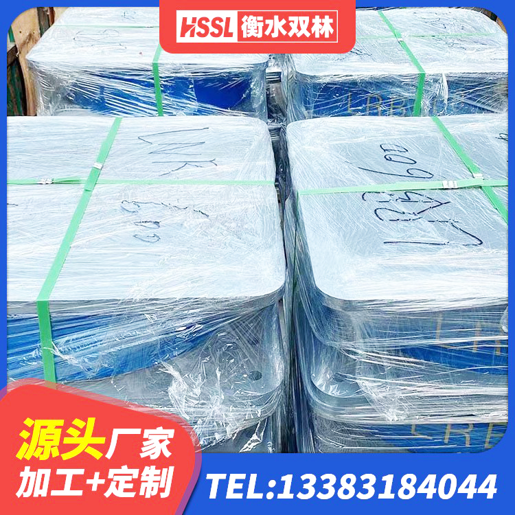 延长县抗震式隔震支座生产厂家 延长县建筑橡胶隔震支座LNR600 延长县HDR-D200-H高阻尼隔震支座生产厂家 延长县LRB1200橡胶隔震支座厂家 - 第5张