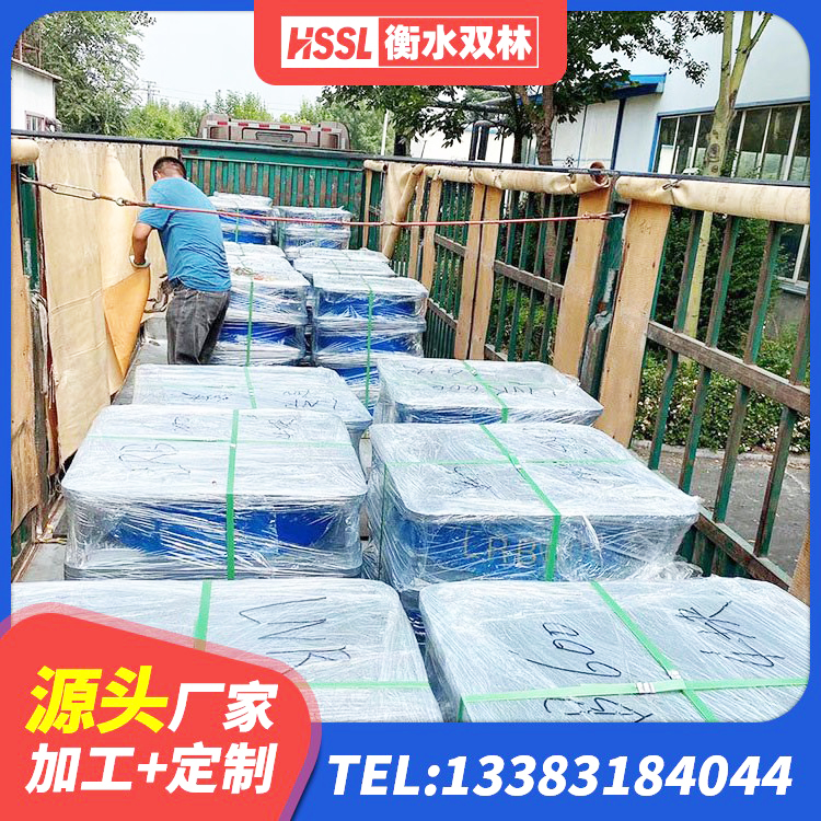 延长县LNR隔震支座800(II型) 延长县LRB400铅芯橡胶隔震支座多少钱 延长县防震支座厂家 延长县LRB隔震支座1000源头工厂 - 第4张