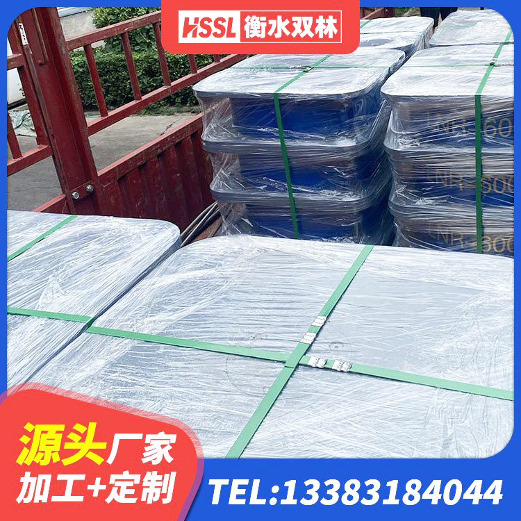 延长县建筑高阻尼隔震支座源头工厂 延长县LNR800支座厂家电话 延长县建筑隔震抗震支座源头工厂 延长县防震支座厂家电话 - 第4张