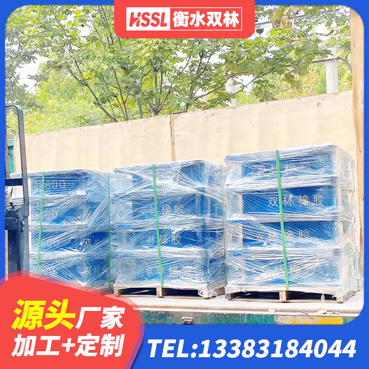 延长县LNR隔震支座800(II型) 延长县LRB400铅芯橡胶隔震支座多少钱 延长县防震支座厂家 延长县LRB隔震支座1000源头工厂 - 第6张
