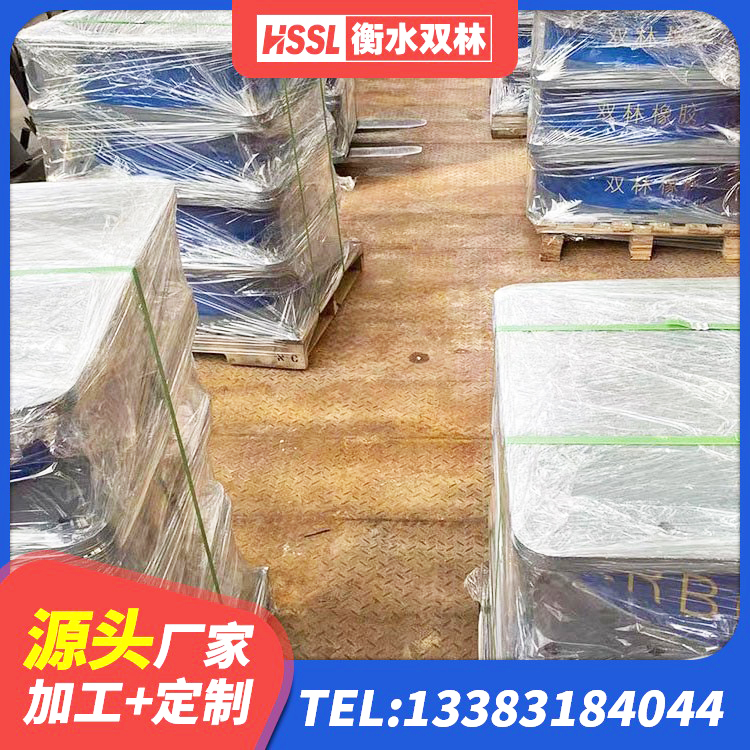 延长县建筑隔震减震隔震支座源头工厂 延长县钢结构建筑支座生产厂家 延长县水平力分散力型橡胶隔震支座源头工厂 延长县建筑抗震支座LNR生产厂家 - 第9张