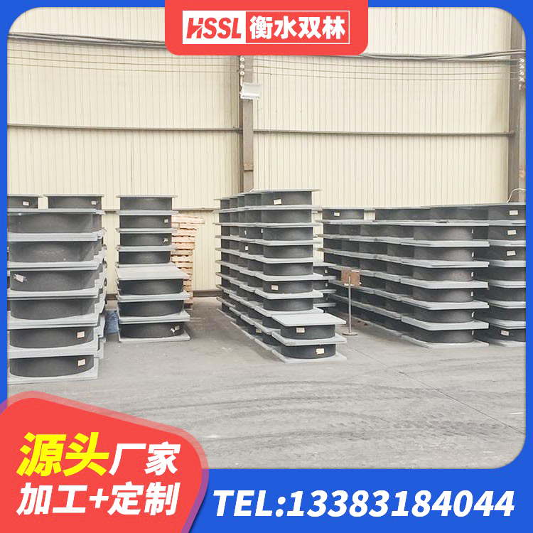 延长县LNR700天然隔震支座厂家电话 延长县建筑厚叠层橡胶隔震支座厂家 延长县LRB900铅芯支座源头工厂 延长县隔震支座LRB600厂家电话 - 第2张