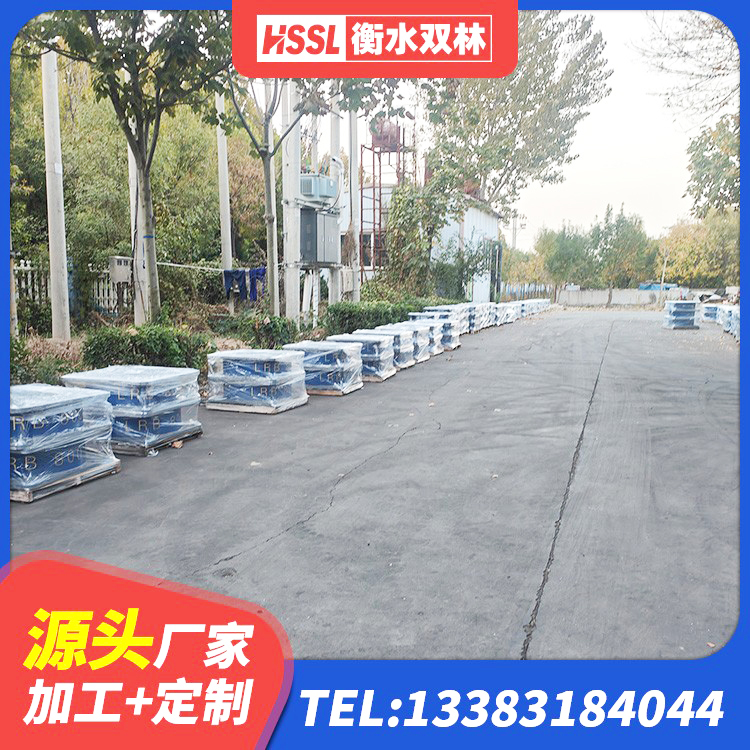 延长县建筑受力的橡胶隔震支座生产厂家 延长县隔震支座哪家高 延长县建筑抗震橡胶隔震支座源头工厂 延长县建筑橡胶隔震支座生产生产厂家 - 第4张