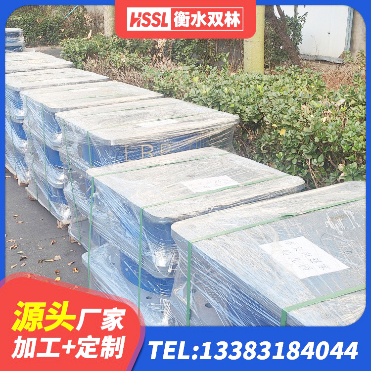延长县减高阻尼支座生产厂家 延长县LNR1000橡胶支座多少钱 延长县LNR1000天然橡胶支座多少钱 延长县HDR400高阻尼隔震支座源头工厂 - 第5张