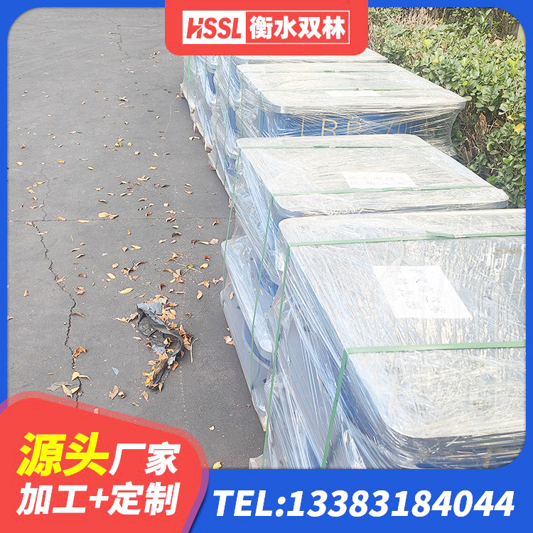 延长县建筑隔震减震隔震支座源头工厂 延长县钢结构建筑支座生产厂家 延长县水平力分散力型橡胶隔震支座源头工厂 延长县建筑抗震支座LNR生产厂家 - 第10张