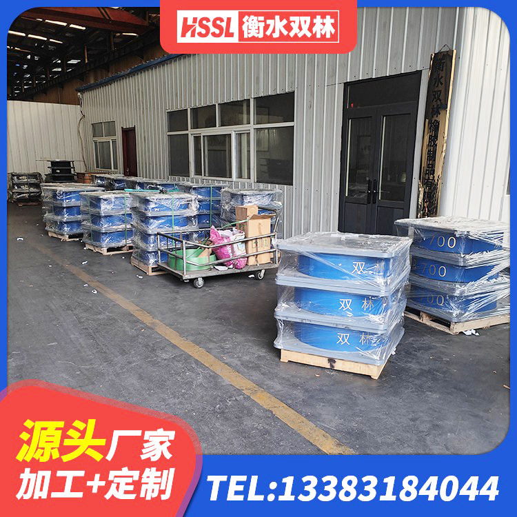 延长县HDR1300橡胶隔震支座生产厂家 延长县隔震支座隔震橡胶支座 延长县LNR1100橡胶隔震支座生产厂家 延长县隔震支座LRB厂家
