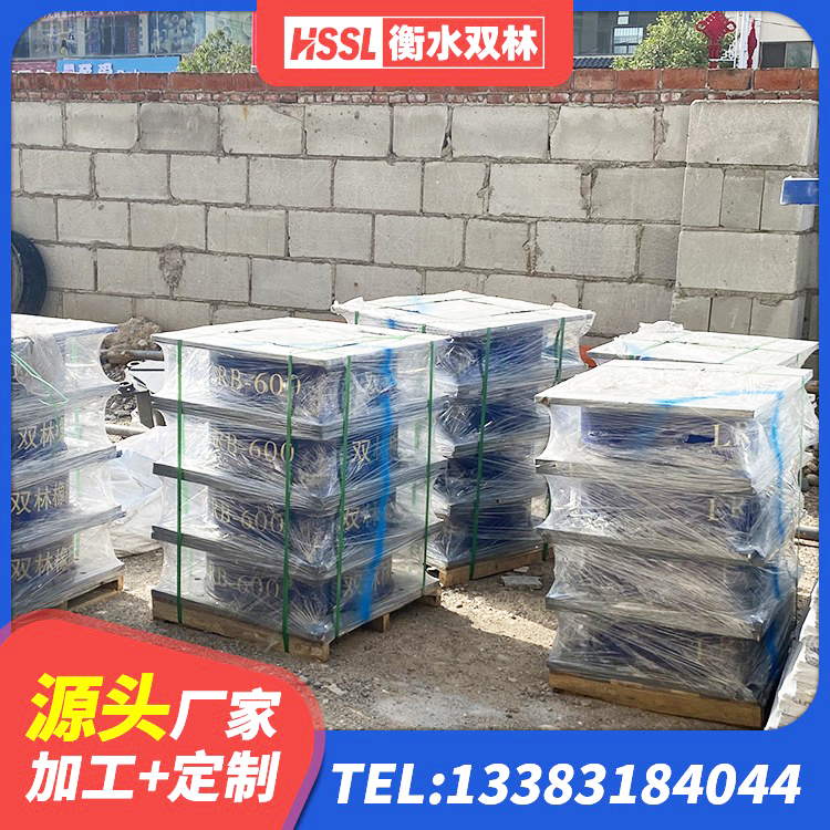延长县LNR700天然隔震支座厂家电话 延长县建筑厚叠层橡胶隔震支座厂家 延长县LRB900铅芯支座源头工厂 延长县隔震支座LRB600厂家电话 - 第3张