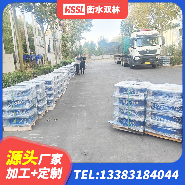 延长县LNR700天然隔震支座厂家电话 延长县建筑厚叠层橡胶隔震支座厂家 延长县LRB900铅芯支座源头工厂 延长县隔震支座LRB600厂家电话 - 第5张